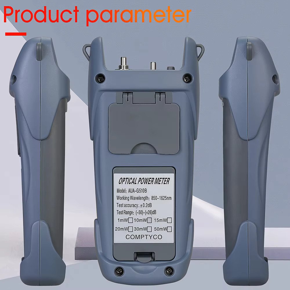 optical power meter 2